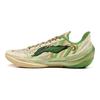 LiNing Blade 5V2 Dragon Boat Festival Limited Edition Men Basketball Shoes Green ABAV061-2