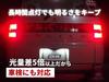 S25 LED Single Red 2pcs Tail Light Brake Light Retrofit Universal Vehicle Inspection Compliant 12V fcl.