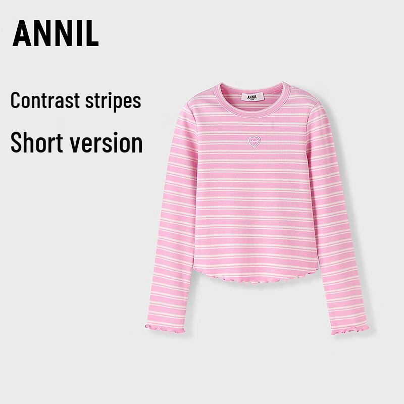 Annil Girls  Round Neck Long Sleeve Striped Knit Top 140