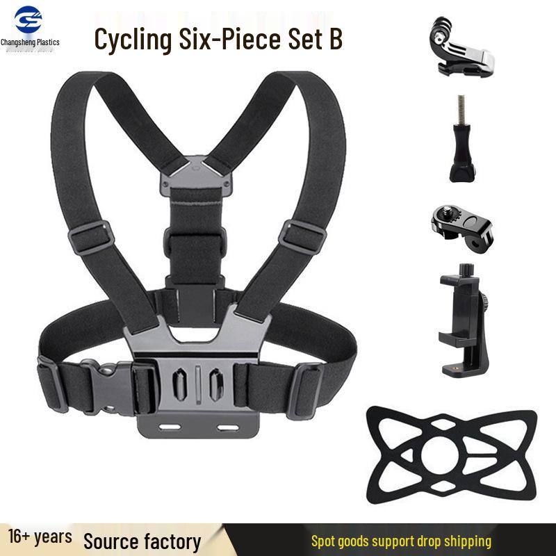 Chest Phone Mount: FPS Shooting, Fishing, Streaming & Cycling Strap