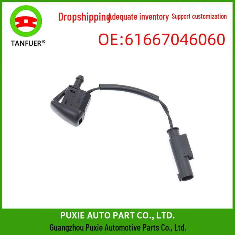 

Форсунка омывателя капота для BMW 5 серии E60 (61667046060) Tanfuer