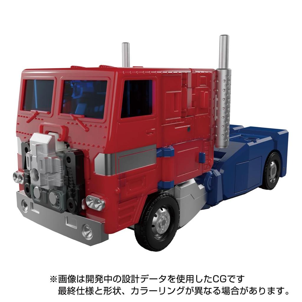 Transformers Masterpiece Ginrai MP-60