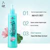 Liu Shen Ice Lotus Outdoor Mosquito Repellent Spray