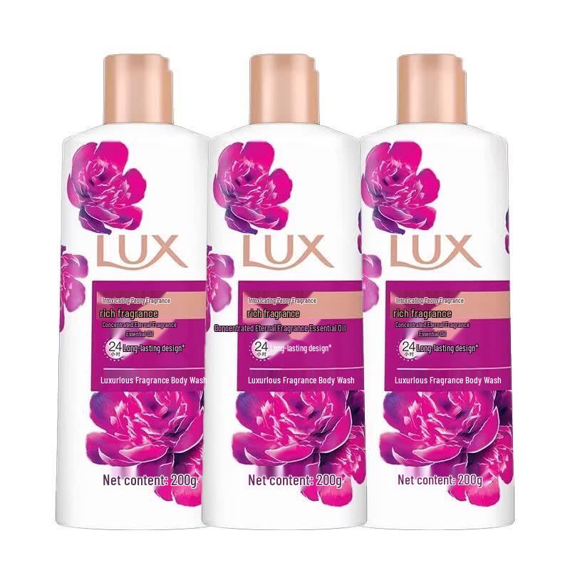 Lux Peony Scent Shower Milk