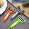 3 In1 Rotatable Vegetable Fruit 360 Degree Rotary Potato Peeler Cutter Planer Grater Kitchen Tools