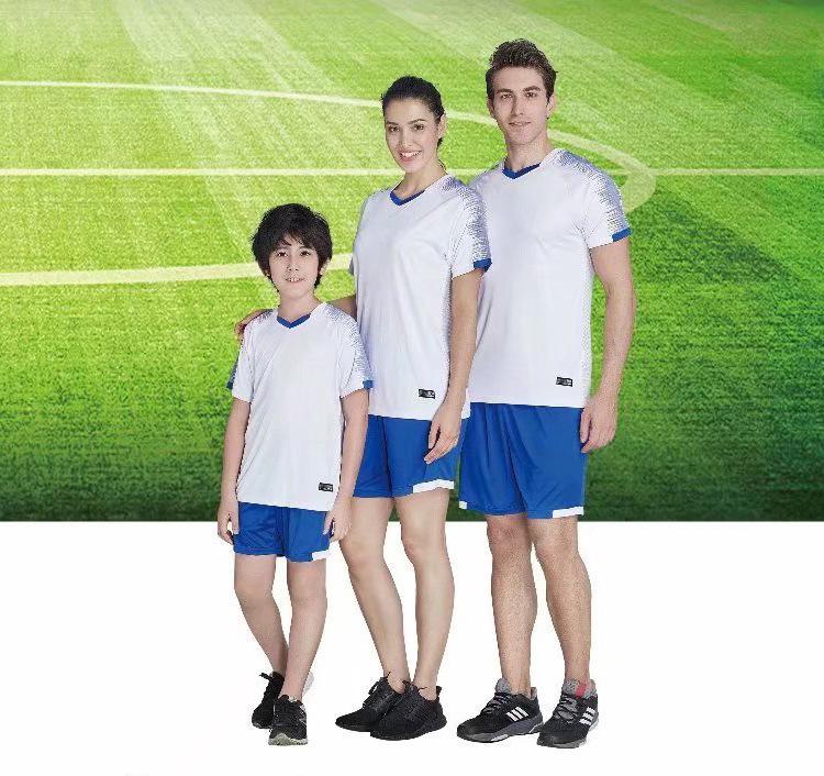 Soccer Uniform Sets, Children'S Adult Training Uniforms, Team Uniforms, Jerseys, Men And Women