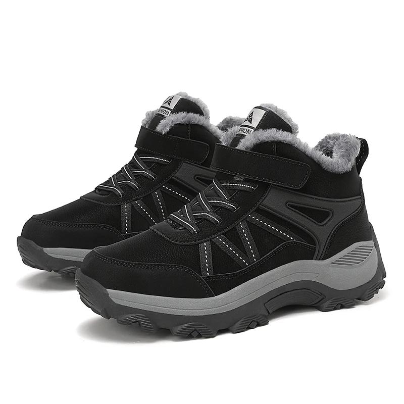 Outdoor Non-slip Man Snow Boots Thickened Warm Men Casual Shoes Winter Hiking Boots Plus Velvet Large Size Waterproof Boots