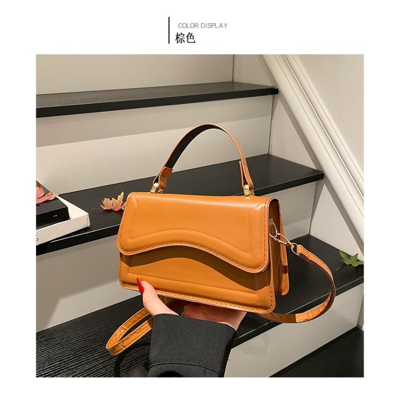 Women Daily Casual Solid Color Small Square Crossbody Shoulder Handbag