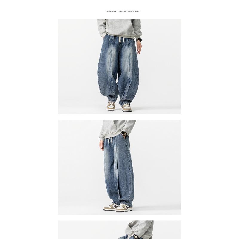 2026 New Large Size Japanese Retro Harem Wide-Leg Pants Casual Curved-Cut Jeans American Style Trendy Men's Pants