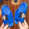 Kids Cartoon Non Slip Soft Sole Slippers Boys Girls Indoor Bathroom Home Outdoor Wear Sandals