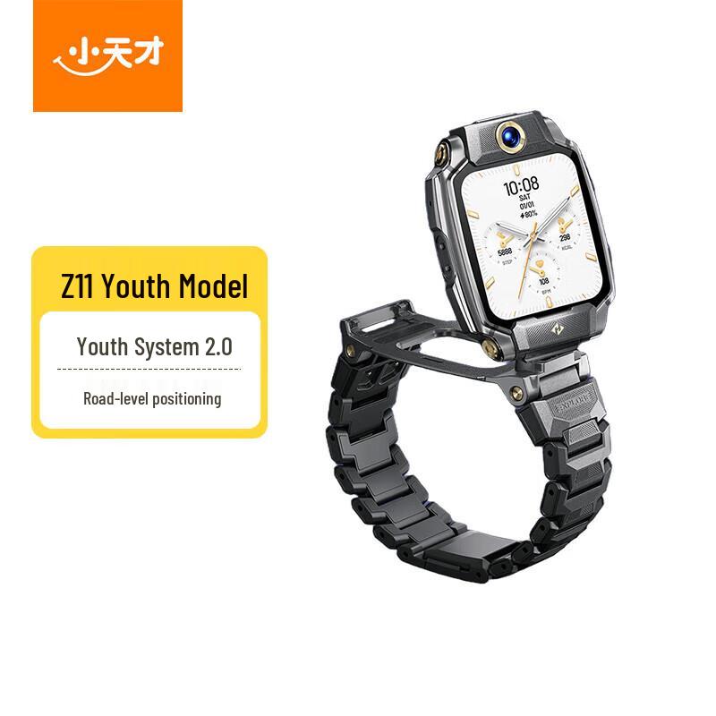 Little Genius Z11 Youth Smartwatch (CN version)