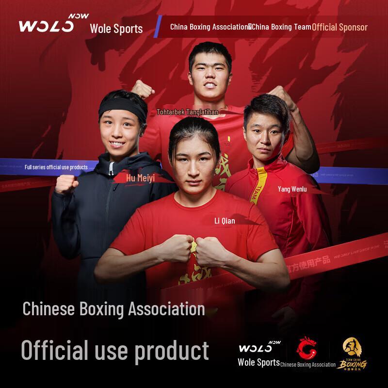 Wolor Portable Shiatsu Massager with Graphene Heat for Neck, Waist, and Back CN plug (adapter included)