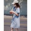 Casual Button-Up A-Line Shirt Dress