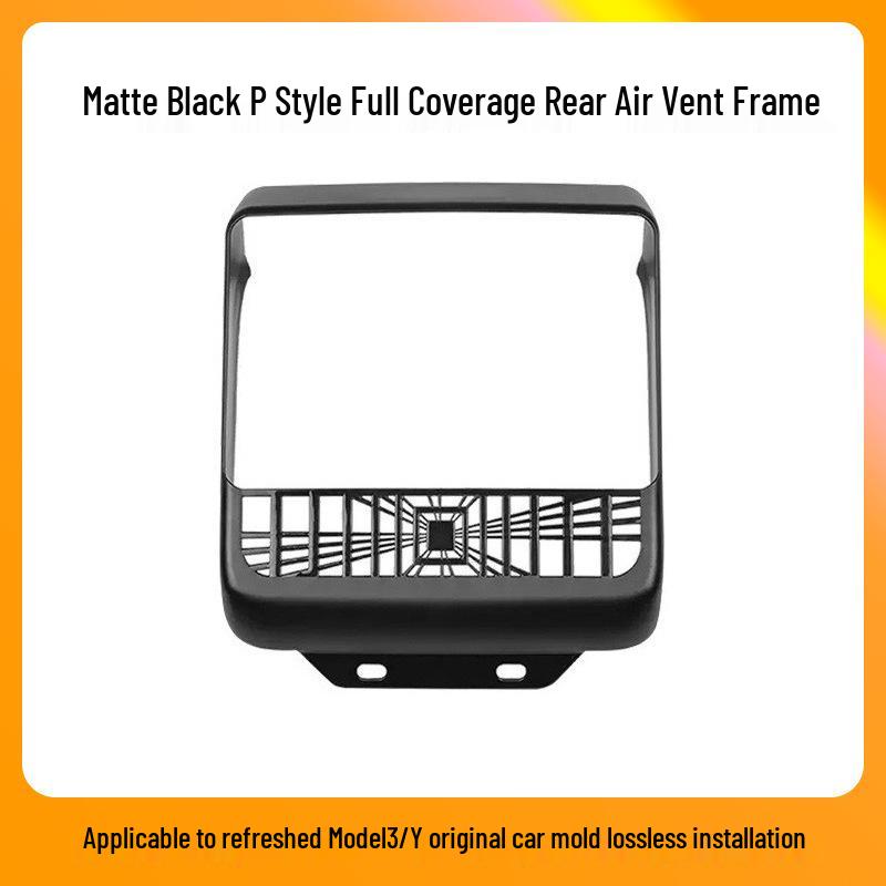 

Tesla Model 3/Y Carbon Fiber Rear Vent Armrest Cover
