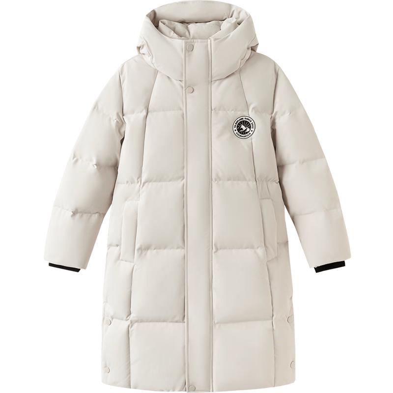 Balabala Kids' Long Thick Down Jacket