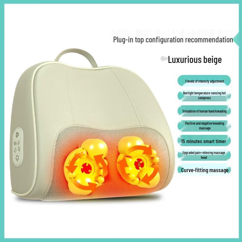 Enlong Smart Portable Kneading Massager Pillow CN Plug (adapter Included)