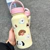 Leak-proof Insulated Water Bottle With Straw Thermal Cup  Outdoor Activities