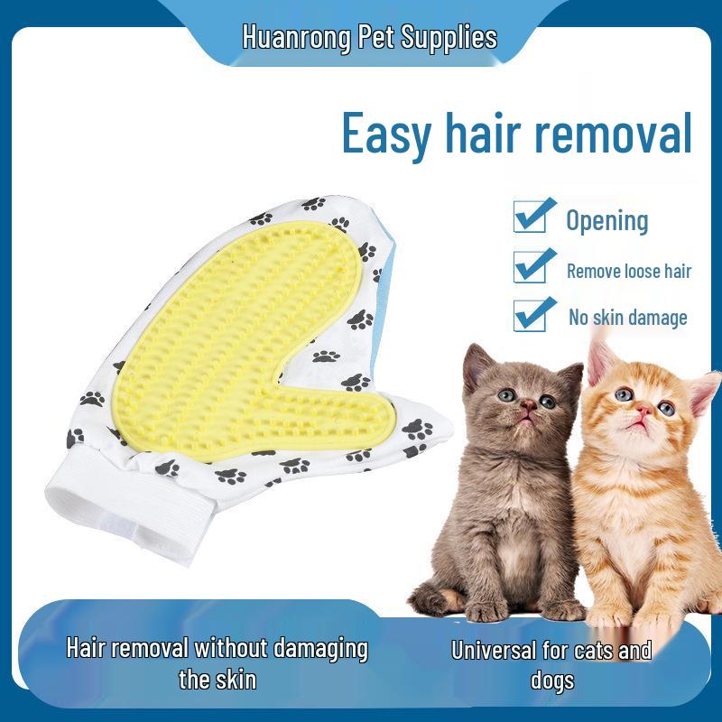 

Pet Massage & Bath Gloves - Cat & Dog Hair Removal Brush