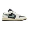 1 Low Jade Smoke (Women's)