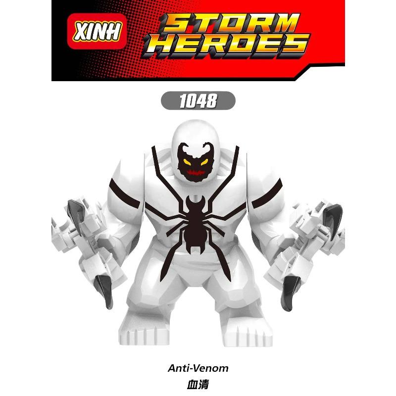 Filmy Marvel Mobilní humanoidní stavebnice Mini panenky Socha Venoma Masakru Hulka Skládačky, dětské narozeninové dárky