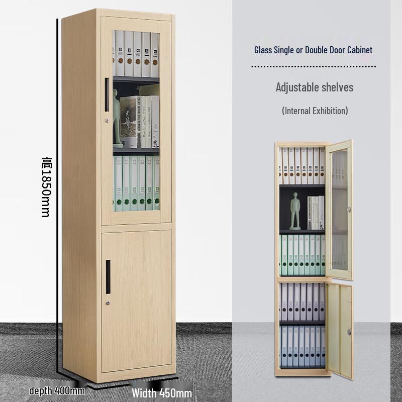 Taishite Wood Grain Steel Filing Cabinet
