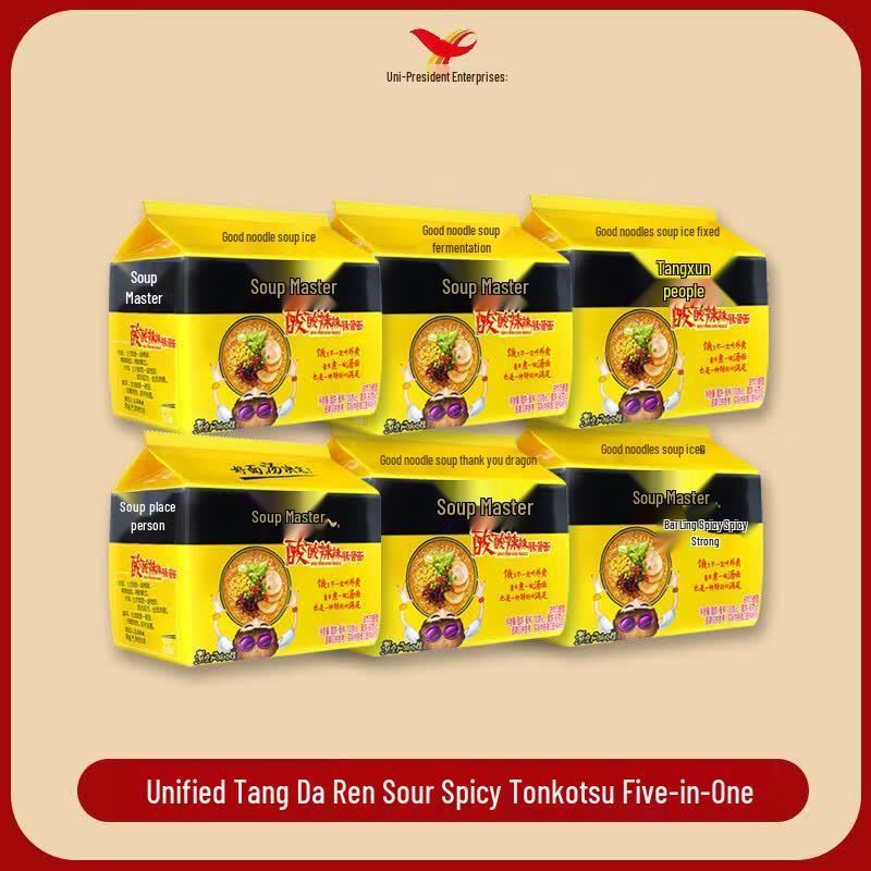 Tongyi Tang Daren Sour & Spicy Pork Bone Instant Noodles