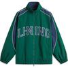 Li Ning Lotus Leaf Trench Coat Men's Lush Green/Dark Ship Blue AFDU957-6