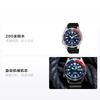 Citizen PROMASTER Series 200 Meters Waterproof Automatic Rubber Strap Men's Watch Blue Dial NY0086-16L