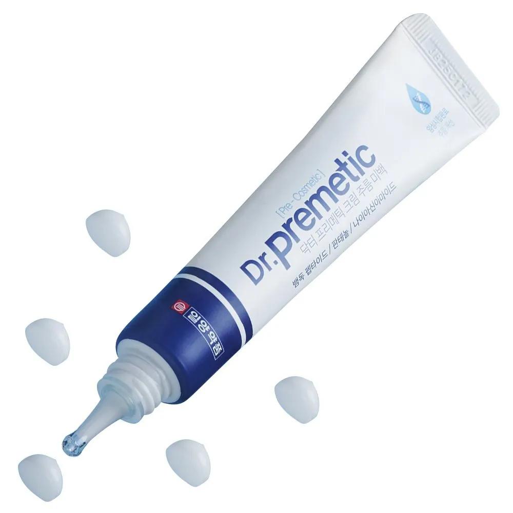 [Weekly] Anti-wrinkle Whitening Pharmacy Cream Ilyang Pharmaceutical Dr. Primetic Functional 30ml
