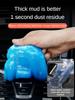 Car Cleaning Dust Remove Gel Car Interior Detailing Clean Magic Mud Universal Household Keyboard Cleaning Tool Car Accessories