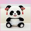 Cute Panda Plush Pillow With Removable Clip For Kids Birthday Gift Characters Included)