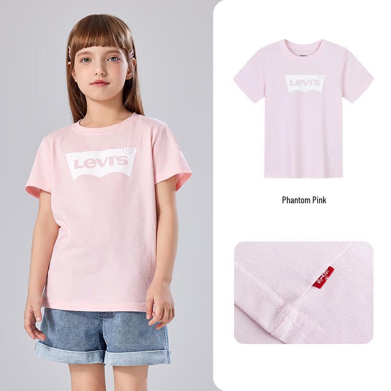Levi s Kids Summer Pure Cotton Short-Sleeve T-Shirt 6