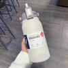 Sale 1800ML Thermal Water Bottle Big Cap With Straw Stainless Thermos Cold and Water Bottle Sport Durable Durable