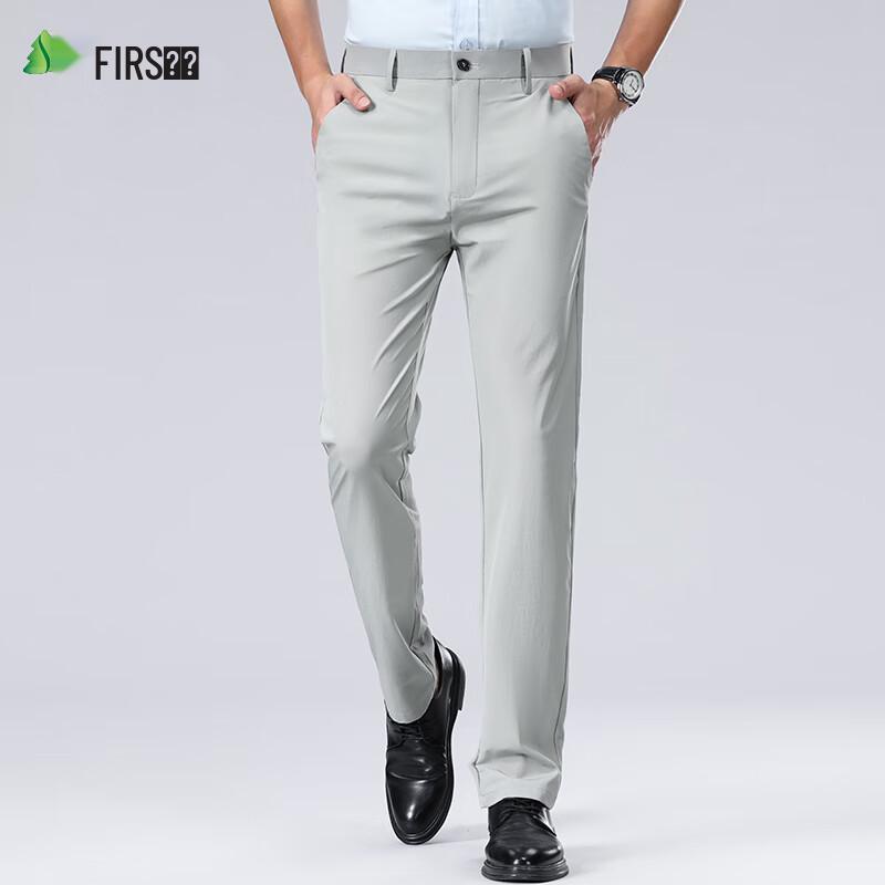 Shanshan Men's Ice Silk Straight-Leg Business Casual Pants