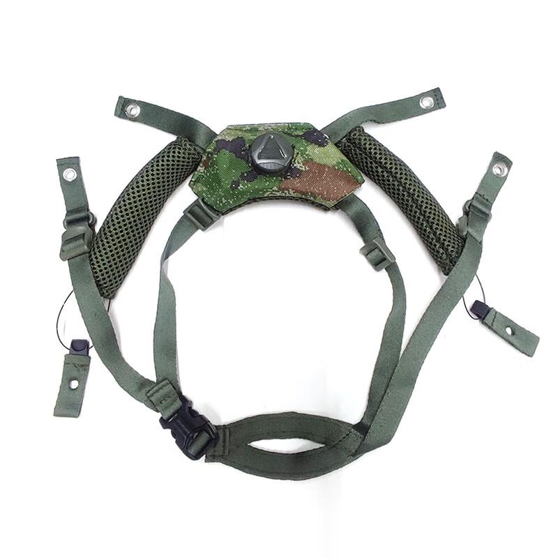 Kevlar Ballistic Helmet Liner & Suspension System