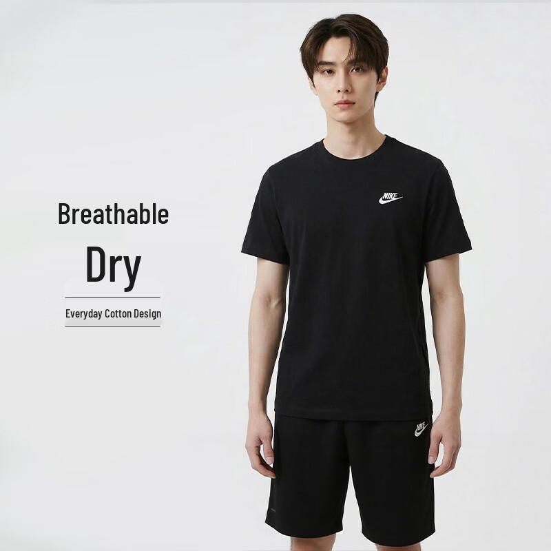 Nike Men s Short Sleeve T-Shirt AR4999 L