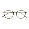 Ultralight Korean Titanium Square Eyeglass Frame - Stylish Men's & Women's Lenses Option