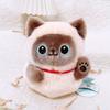 Lucky Cat Plush Toy With Pp Cotton Filling For Kids Desktop Decor Gift