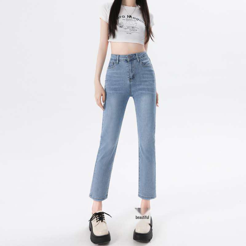 Women s High Waist Slimming Petite Cropped Straight-Leg Jeans 27