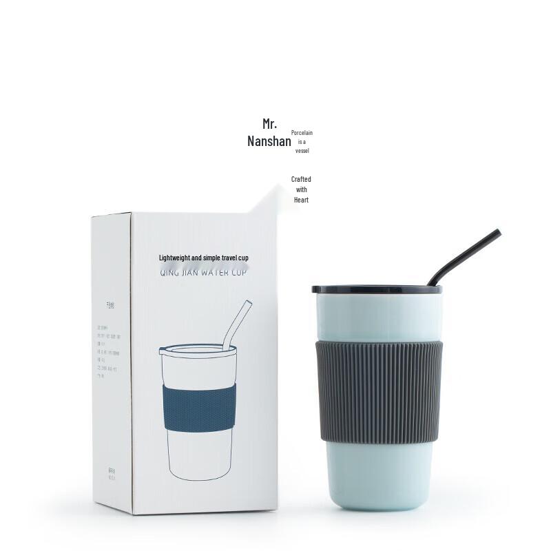 Nanshan Mr. Ceramic Travel Mug with Lid & Straw