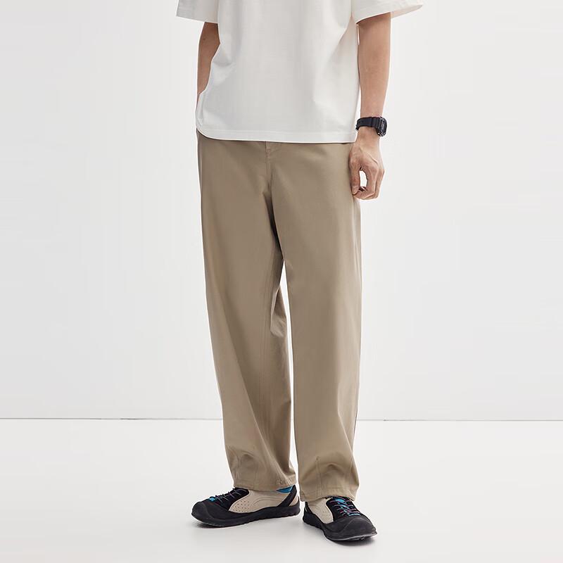 PEACEBIRD Men's Loose Straight-Leg Casual Pants