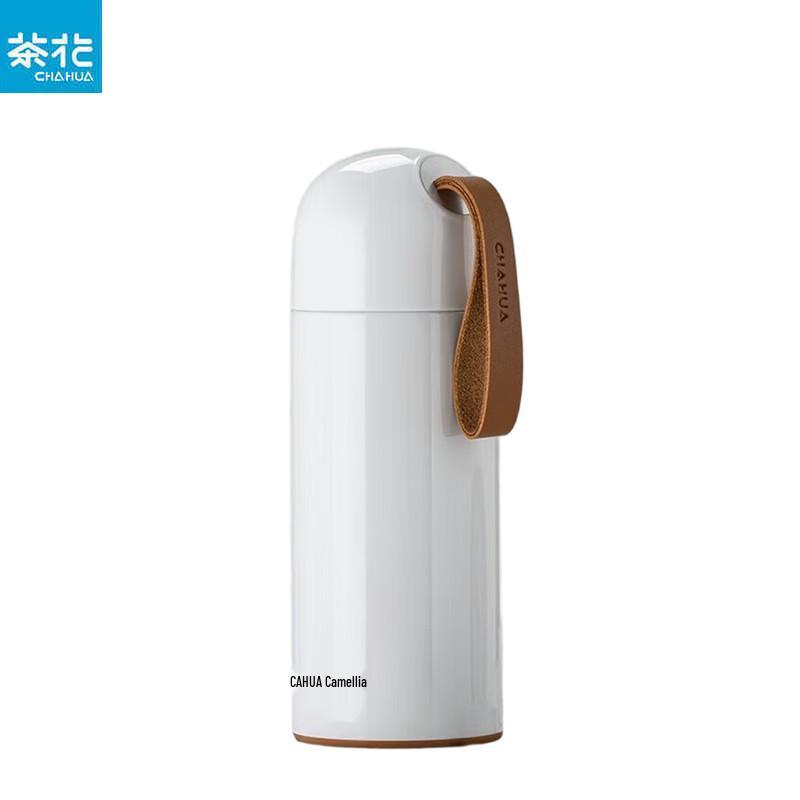 Camellia 320ml Stainless Steel Insulated Travel Mug