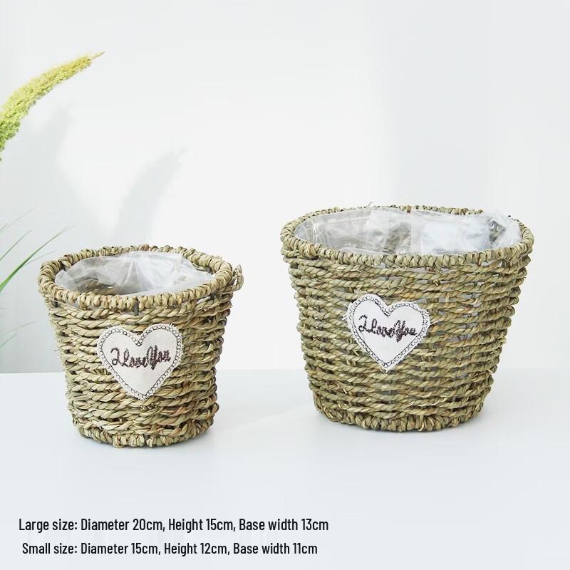 Handwoven Straw Conical Planter & Storage Basket Set