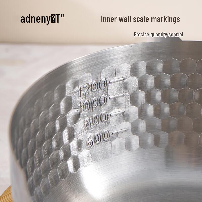 Adneny 430 Stainless Steel Yukihira Pot