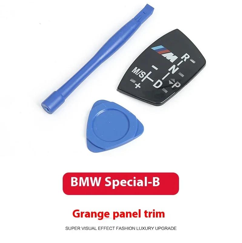 AAAPH1 NEWBMW M Logo Car Shifter Cover 3D Sticker For 123457 Series F01 F02 X1 X3 X5 X6 M3 M5 F30 F32 F48 Car Accessories