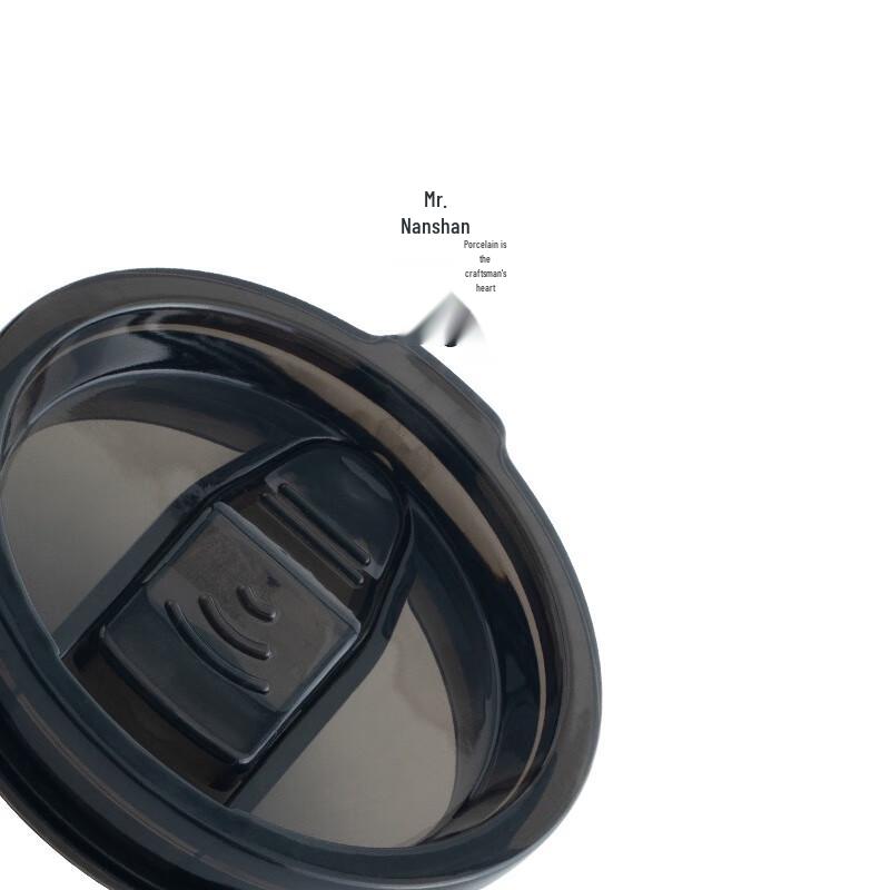 Nanshan Xiansheng Ceramic Mug with Lid and Straw