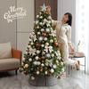 2025 White Flocked Snowy Christmas Tree Set with DIY Ornaments for Home Living Room