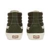 Vans Sk8 Hi VR3 'Green' VN0005UN50K