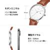 BUREI Japanese Quartz Date Water Slim Brown Leather Silver Suitable for Men's Watch, Movement, Display, Resistant, Design, Strap, Accents, Analog,