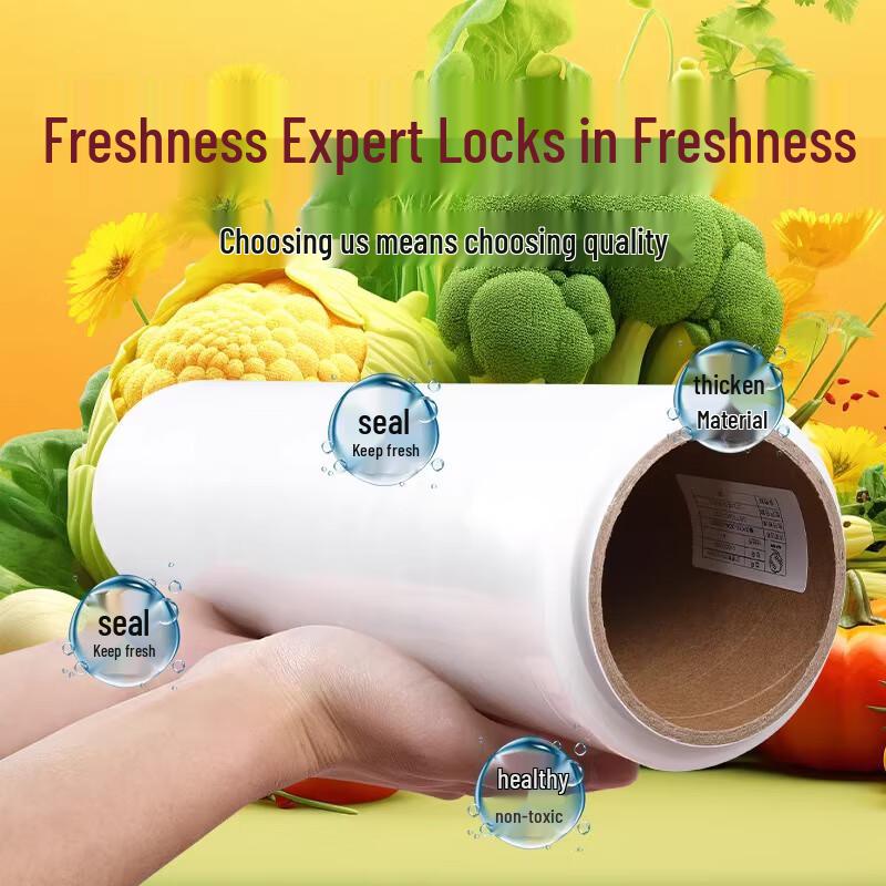 Wushu Commercial PE Cling Film Roll